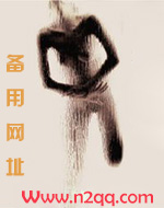 第二春_御宅屋